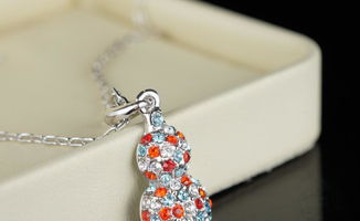 廠家直銷韓國(guó)飾品 揭秘鍍真金彩色葫蘆項(xiàng)鏈的魅力與購(gòu)買指南