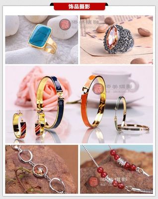 飾品畫(huà)冊(cè) 從營(yíng)銷視角為您的產(chǎn)品量身打造銷售利器