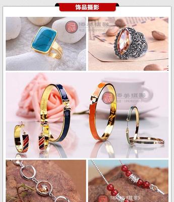 東莞畫(huà)冊(cè) 健康飲食產(chǎn)品的營(yíng)銷利器，讓您的品牌脫穎而出